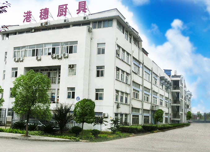 武漢廚房設(shè)備生產(chǎn)廠家